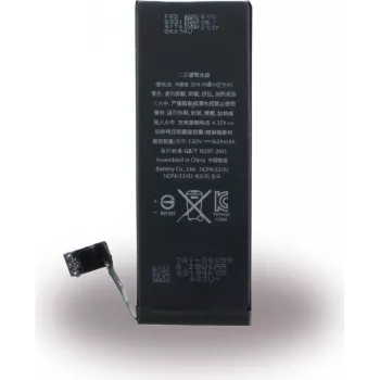 CYOO ličio jonų akumuliatorius, skirta Apple iPhone SE - 1624mAh (APN616-00106)