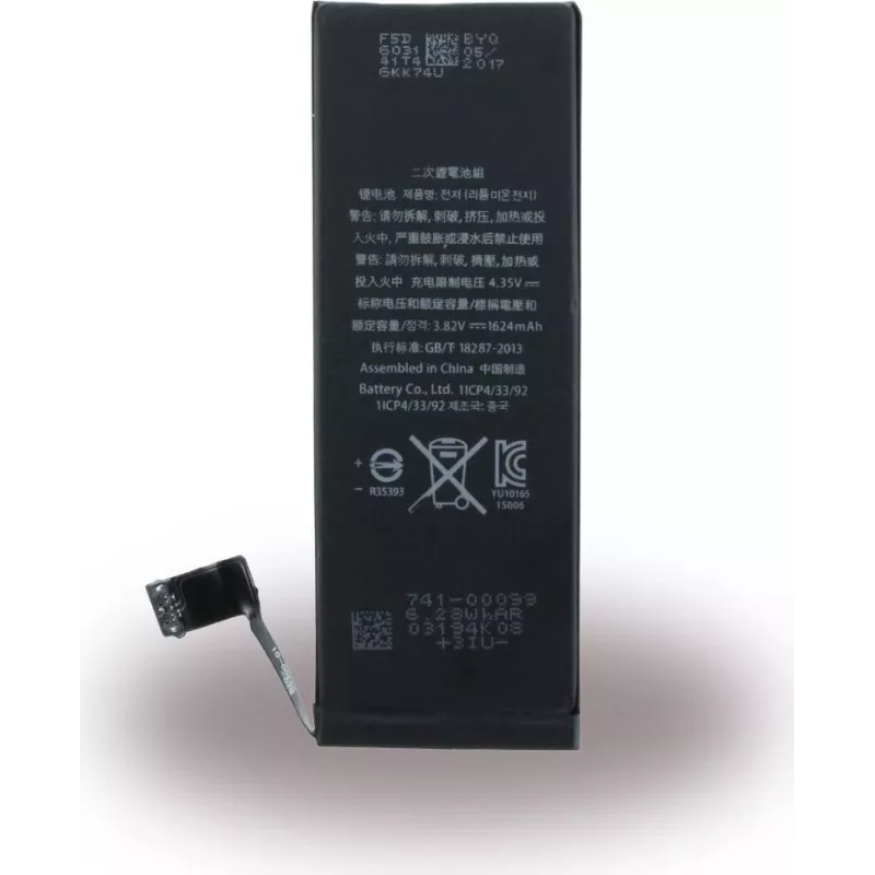 CYOO ličio jonų akumuliatorius, skirta Apple iPhone SE - 1624mAh (APN616-00106)