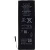 CYOO APN616-0613 pakaitinė baterija, skirta Apple iPhone 5 - 1440 mAh Li-Polimeras