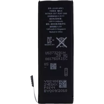 CYOO APN616-0613 pakaitinė baterija, skirta Apple iPhone 5 - 1440 mAh Li-Polimeras