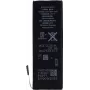 CYOO APN616-0613 pakaitinė baterija, skirta Apple iPhone 5 - 1440 mAh Li-Polimeras