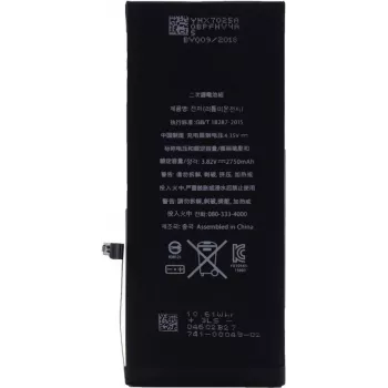 CYOO Premium ličio jonų baterija Apple iPhone 6s Plus - 2750mAh (didmeninė pakuotė, pakeičia APN616-042/45)