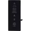 CYOO Premium ličio jonų baterija Apple iPhone 6s Plus - 2750mAh (didmeninė pakuotė, pakeičia APN616-042/45)