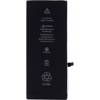 CYOO Premium ličio jonų baterija Apple iPhone 6s Plus - 2750mAh (didmeninė pakuotė, pakeičia APN616-042/45)
