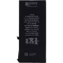 CYOO APN616-00249 ličio jonų baterija, skirta Apple iPhone 7 Plus - 2900 mAh, APN616-00249