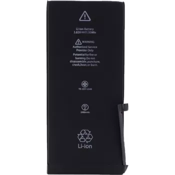 CYOO APN616-00249 ličio jonų baterija, skirta Apple iPhone 7 Plus - 2900 mAh, APN616-00249