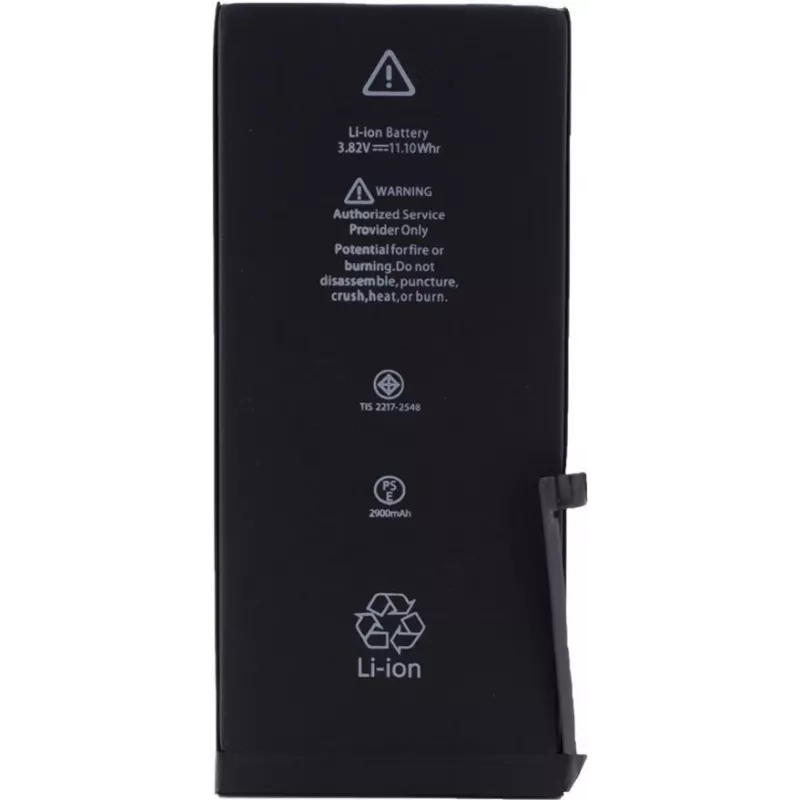 CYOO APN616-00249 ličio jonų baterija, skirta Apple iPhone 7 Plus - 2900 mAh, APN616-00249