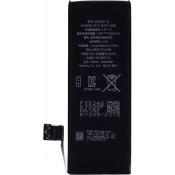 CYOO APN616-0669 ličio jonų polimero baterija, skirta Apple iPhone 5S – 1560 mAh, APN616-0669