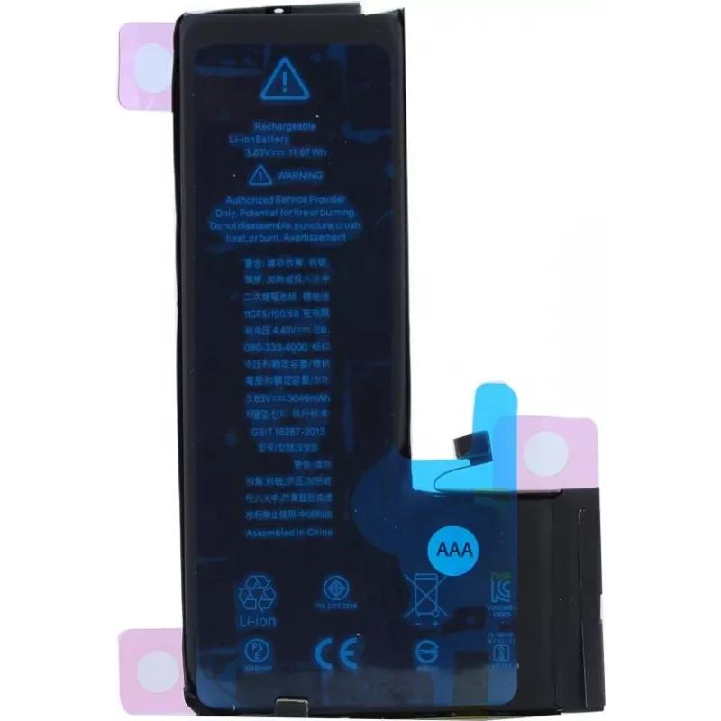 CYOO Apple iPhone 11 Pro akumuliatorius 3046mAh Li-Ion (CY122001)