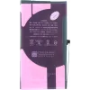 CYOO Premium baterija iPhone 12 / 12 Pro - 2815mAh (CY122587)