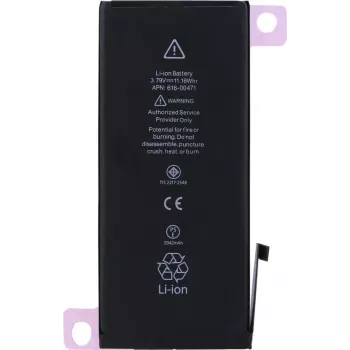 CYOO Premium akumuliatorius Apple iPhone Xr - Li-ion 2942mAh, didmeninė pakuotė CY121797