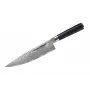 Samura Damascus virėjo peilis 200 mm