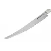Samura Harakiri pjaustymo peilis 230 mm su akriline rankena