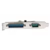 EXSYS EX-44083 PCIe 2 prievadų RS-232 nuosekliosios sąsajos plokštė, ASIX AX99100, DB9, žemo profilio