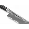 SAMURA šefo peilis 240 mm Damascus SD-0087
