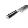 SAMURA šefo peilis 240 mm Damascus SD-0087