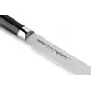 Samura Mo-V SAMURA kepsnių peilis 120 mm
