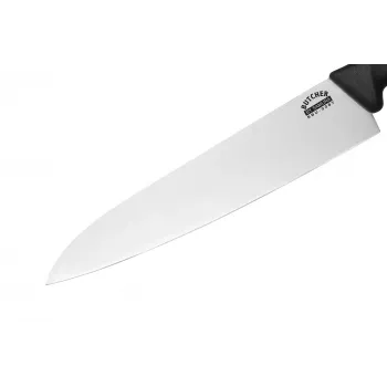 SAMURA Harakiri virėjo peilis 240 mm