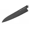 Samura virėjo peilis 240 mm, Stonewash