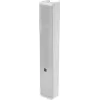 INTUSONIC 4VM100T 2-jų krypčių pilno diapazono koloninė garso kolonėlė, balta (12604184)
