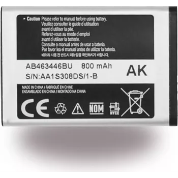 Samsung F707 Z Flip 5G galinis dangtelis, pilkas (GH82-23662A)