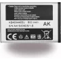 Samsung F707 Z Flip 5G galinis dangtelis, pilkas (GH82-23662A)
