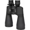 Prooptic 10-30x60 žiūronai