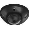 Hikvision DS-2CD2546G2-IS 4 MP lauko kupolinė IP vaizdo stebėjimo kamera su AcuSense, 2,8 mm fiksuotu objektyvu, 30 m IR, IP67, IK08, PoE 311318145