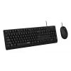 Rapoo NX1500 laidinė klaviatūros ir pelės rinkinys, pilno dydžio QWERTZ, juodas R-13100