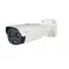 DAHUA TPC-BF2221P-B7F8 terminė ir optinė tinklo bullet kamera