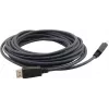 Kramer C-MDPM/MDPM DisplayPort kabelis, vyriškas-vyriškas, 4,6 m, juodas, 97-1717015
