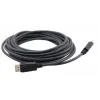 Kramer C-MDPM/MDPM DisplayPort kabelis, vyriškas-vyriškas, 4,6 m, juodas, 97-1717015