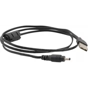 Kramer C-UAM/DC35-3 USB-A į DC maitinimo kabelis 3,5x1,35mm 0,9m juodas 96-0213003