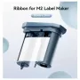 NIIMBOT 50 mm x 24 m balto termo etikečių ritinys D11, D110, D101 1EH00030101
