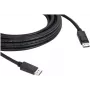 Kramer C-DP-15 DisplayPort kabelis 4,6 m juodas 97-0617015