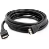Kramer C-HMU-3 Ultra High Speed HDMI kabelis su eternetu, 0,9 m, fiksuojančios jungtys, juodas, 8K 60 Hz 97-0102003