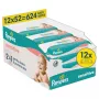 Pampers Sensitive drėgnųjų servetėlių kūdikiams rinkinys, 12 pakuočių, 624 vnt.
