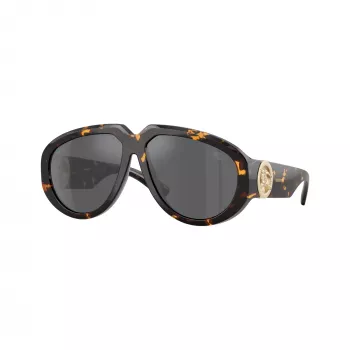 Burberry BE4479U moteriški katės akies formos saulės akiniai, šviesaus havajiečių atspalvio rėmeliai, pilki gradientiniai lęšiai, 58 mm BE4479U41066G