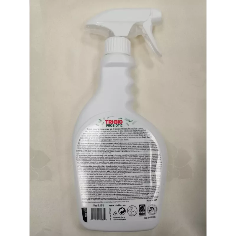 TRI-BIO Virtuvės Biovaliklis 0.42L Probiotikų Purškalas
