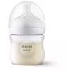 Philips Avent Natural Response maitinimo buteliukas 125 ml su naujagimio speneliu, 0m+