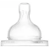 Philips AVENT Anti-colic kūdikių buteliuko silikoniniai čiulptukai 1M+, lėtas srautas, 2 vnt.