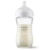 Philips AVENT Natural Response stiklinis kūdikio buteliukas 240 ml, vidutinio srauto žindukas, 1m+
