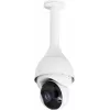 Ubiquiti pakabinamas laikiklis AI PTZ Precision kamerai, baltas UACC-AI-PTZ-PRECISION-PM-W