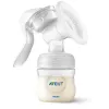 Philips Avent Lotus rankinis pieno siurblys su 3 talpyklomis ir adapteriu