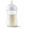 Philips AVENT Natural Response kūdikių buteliukas 260 ml, vidutinio srauto čiulptukas, 1 mėn.+