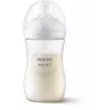 Philips AVENT Natural Response kūdikių buteliukas 260 ml, vidutinio srauto čiulptukas, 1 mėn.+