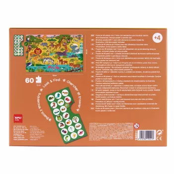 AGIPA Junior Observation Puzzle The Savanna dėlionė, 60 dalių, kartoninė dėžutė, 4+ metų 19221