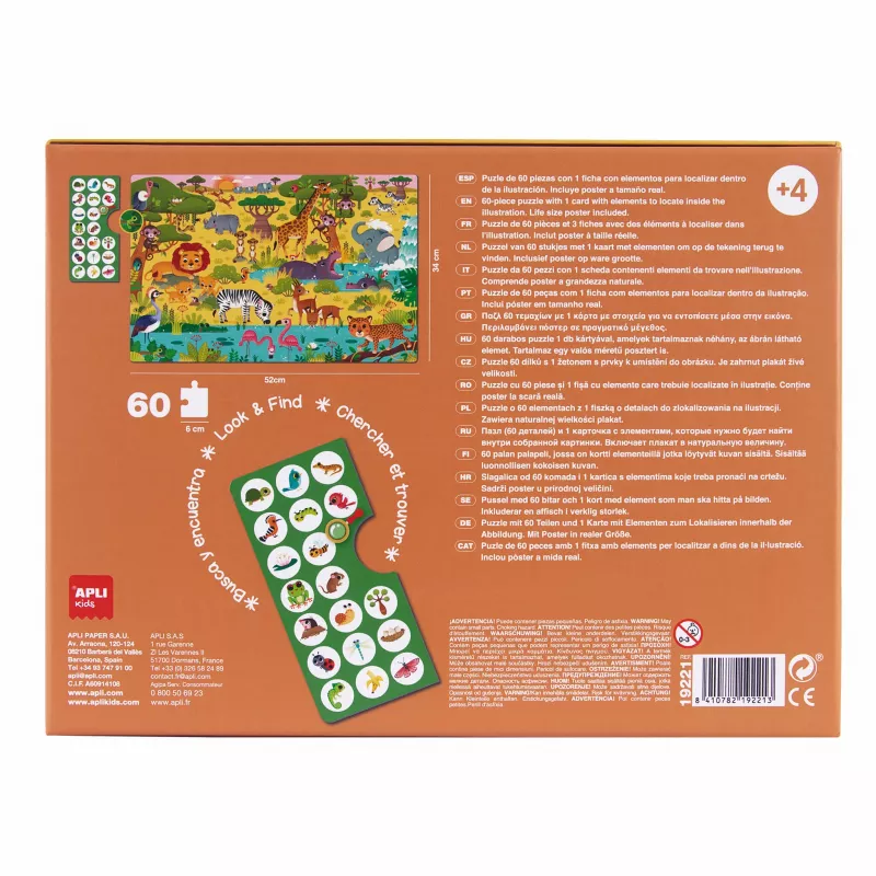 AGIPA Junior Observation Puzzle The Savanna dėlionė, 60 dalių, kartoninė dėžutė, 4+ metų 19221
