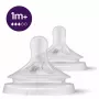 Philips Avent Natural Response silikoniniai žindukai, vidutinis srautas, 1 mėn.+ (2 vnt.)