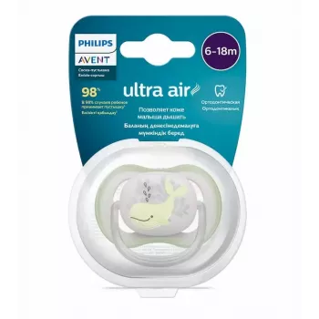 Philips Avent Ultra Air Deco žindukas, banginio dizainas, 6–18 mėnesių, berniukams, 1 vnt.